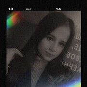  ,  , 25