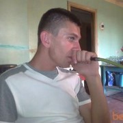 ���������� ������, ���� ������� �����, 32 ����, ������������ ��� ������, ����� � ���������, c�������� ���������