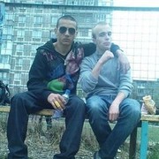 ���������� �������, ���� ������� Dirk, 34 ����, ������������ ��� ������, ����� � ���������, c�������� ���������