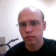 ���������� ������, ���� ������� ����, 41 ���, ������������ ��� ������