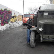 ���������� ������������, ���� ������� ������, 62 ����, ������������ 