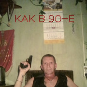  ,   , 54 ,     , c 
