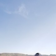 ���������� �������, ���� ������� Eduard, 39 ���, ������������ ��� ������, ����� � ���������, c�������� ���������