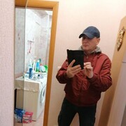 ���������� ��������, ���� ������� ����, 39 ���, ������������ ��� ������, ����� � ���������