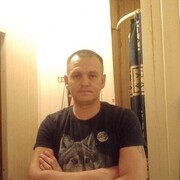 ���������� �������, ���� ������� �����, 44 ����, ������������ 