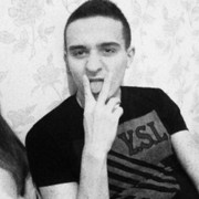 ���������� ����������, ���� ������� �����, 31 ���, ������������ ��� ������