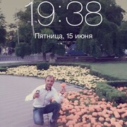 ���������� �����������, ���� ������� �����, 36 ���, ������������ ��� ������, ����� � ���������