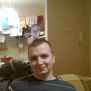 ���������� ����, ���� ������� ����, 39 ���, ������������ ��� ������, ����� � ���������, c�������� ���������