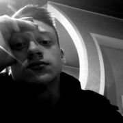 ���������� �������, ���� ����� ����, 20 ���, ������������ 