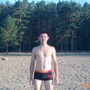 ���������� �������������, ���� ������� Kanat, 37 ���, ������������ ��� ������, ����� � ���������, c�������� ���������