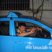 ���������� �����, ���� ������� �����, 43 ����, ������������ ��� ����� � ���������, c�������� ���������