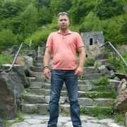 ���������� ������, ���� ������� ����, 44 ����, ������������ ��� ������, ����� � ���������, c�������� ���������