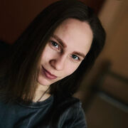 ���������� ����, ����