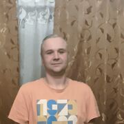 ���������� �����, ���� ������� �����, 39 ���, ������������ ��� ������, ����� � ���������