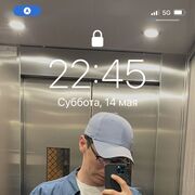 ���������� ������, ���� ����� ��������, 22 ����, ������������ ��� ������, ����� � ���������