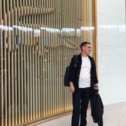 ���������� �����������, ���� ������� ������, 29 ���, ������������ ��� ������, ����� � ���������