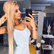  ,  Nastasiya, 26