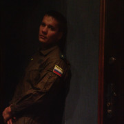 ���������� ����������, ���� ������� ���������, 38 ���, ������������ ��� ������, ����� � ���������, c�������� ���������