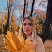 ���������� ����������, �����