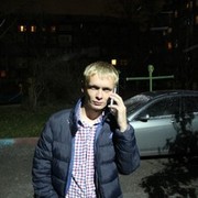 ���������� ���������, ���� ������� ���������, 37 ���, ������������ ��� ������, ����� � ���������, c�������� ���������