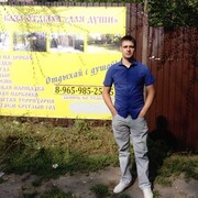 ���������� ����, ���� ������� ����, 30 ���, ������������ ��� ������, ����� � ���������, c�������� ���������, ���������