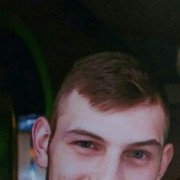 ���������� �����, ���� ������� ��������, 29 ���, ������������ ��� ������, ����� � ���������, c�������� ���������