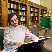 ���������� �������, ���� ������� �������, 29 ���, ������������ ��� ����� � ���������, c�������� ���������