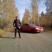 ���������� ���, ���� ������� ���������, 40 ���, ������������ ��� ������, ����� � ���������, c�������� ���������, ���������