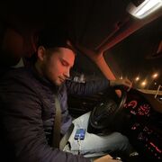 ���������� ������, ���� ������� ���������, 29 ���, ������������ ��� ������, ����� � ���������