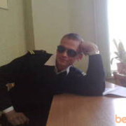 ���������� ��������-������������, ������� Oushen 18, 33