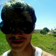 ���������� ���������, ���� ������� ����, 32 ����, ������������ ��� ������, ����� � ���������, c�������� ���������