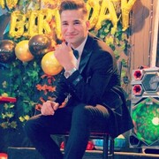 ���������� ������, ���� ������� ����, 26 ���, ������������ ��� ������, ����� � ���������