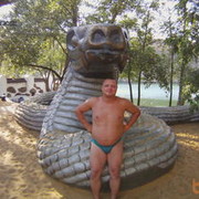 ���������� ������-��-����, ���� ������� ���� ���, 50 ���, ������������ ��� ������, ����� � ���������, c�������� ���������