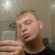 ���������� ����������, ���� ����� ����, 19 ���, ������������ ��� ������