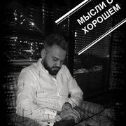 ���������� ������, ���� ������� �����, 38 ���, ������������ ��� ������, ����� � ���������, c�������� ���������, ���������