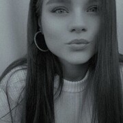  , Irina