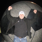 ���������� ���������, ���� ������� �������, 43 ����, ������������ ��� ������, ���������