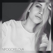 ���������� �����, ���� ������� �����, 27 ���, ������������ ��� ������, ����� � ���������, c�������� ���������