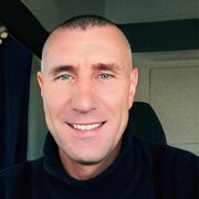 ���������� ���������, ���� ������� ����, 53 ����, ������������ ��� c�������� ���������