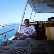 ���������� ����, ���� ������� �����, 44 ����, ������������ ��� ����� � ���������, c�������� ���������