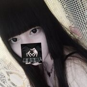  ,   Yuki, 19 ,   ,   
