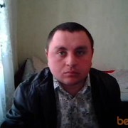  ,  roman, 45