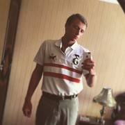 ���������� �����������, ���� ������� ��������, 35 ���, ������������ ��� ������, ����� � ���������, c�������� ���������