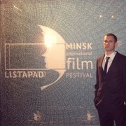 ���������� �����, ���� ������� �������, 33 ����, ������������ ��� ������, ����� � ���������