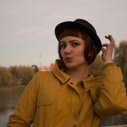 ���������� �����-���������, ���� ������� ������, 32 ����, ������������ ��� ������, ����� � ���������, c�������� ���������