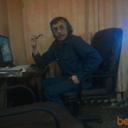  -,   , 67 ,   , 