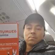 ���������� �����-���������, ���� ������� ����, 43 ����, ������������ ��� ����� � ���������, c�������� ���������