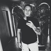 ���������� ��������, ���� ������� ������, 33 ����, ������������ ��� ������, ����� � ���������, c�������� ���������