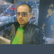  -,   , 46 ,   