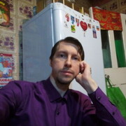 ���������� ������������, ���� ������� ���������, 43 ����, ������������ ��� ����� � ���������, c�������� ���������, ���������